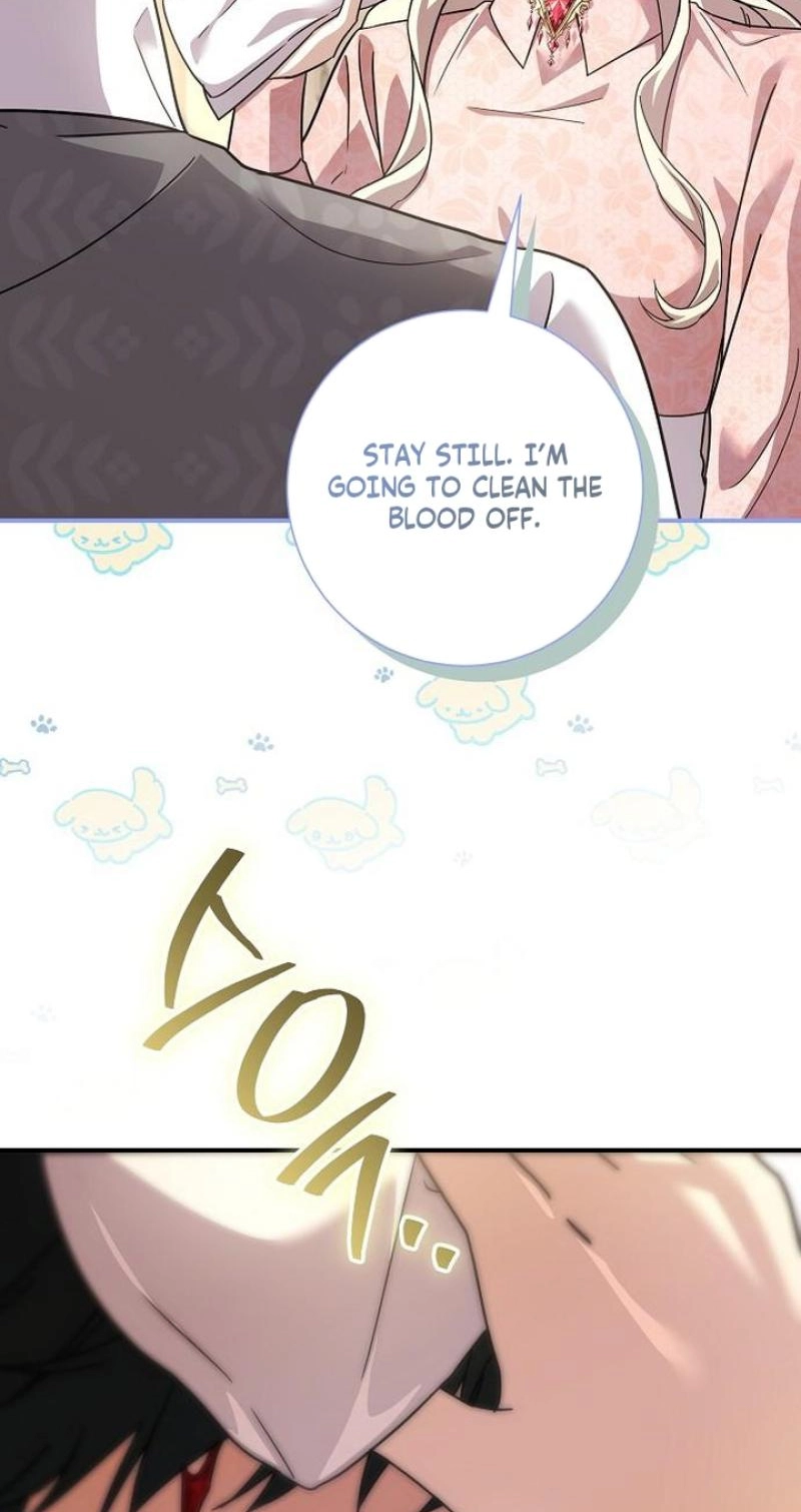 For My Gentle Monster chapter 41 page 4