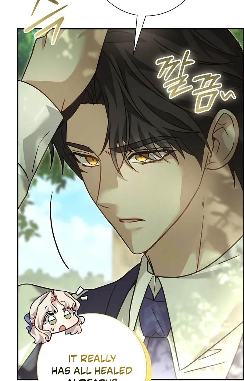 For My Gentle Monster chapter 43 page 64