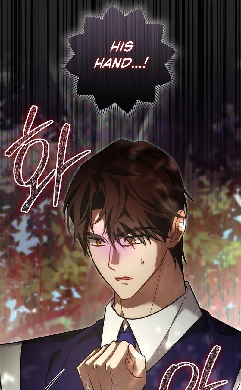 For My Gentle Monster chapter 43 page 86
