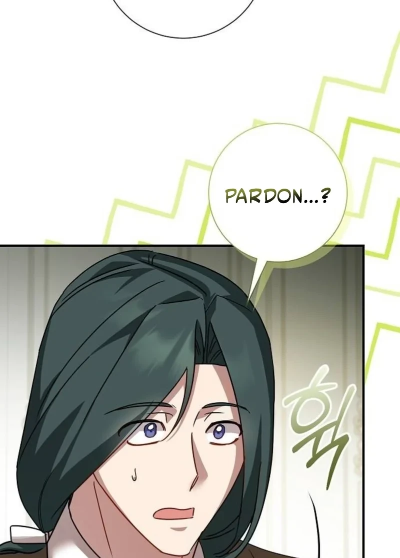 For My Gentle Monster chapter 44 page 75