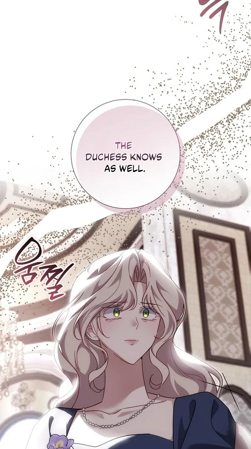 For My Gentle Monster chapter 45 page 27