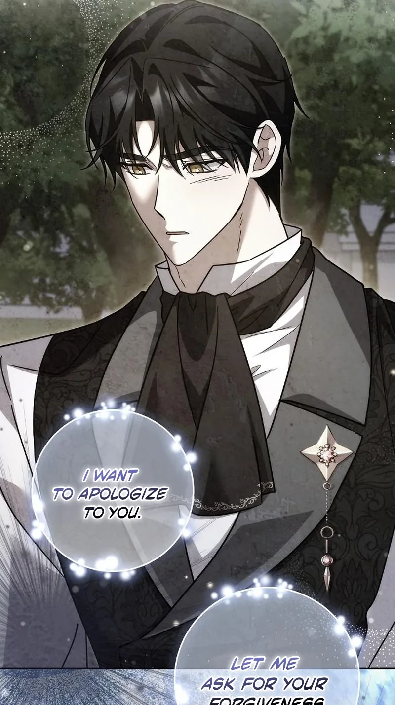 For My Gentle Monster chapter 45 page 69
