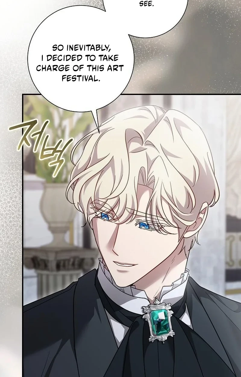 For My Gentle Monster chapter 45 page 21