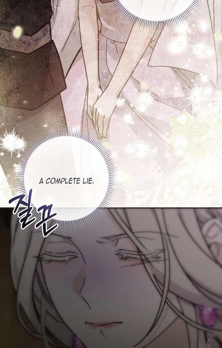 For My Gentle Monster chapter 9 page 167