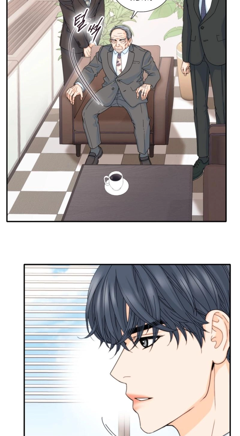 Contract Bride chapter 13 page 14