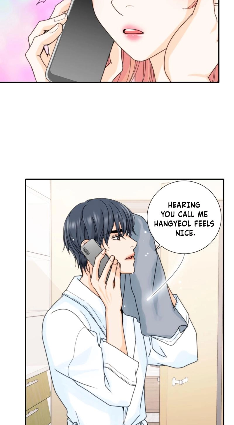 Contract Bride chapter 14 page 3