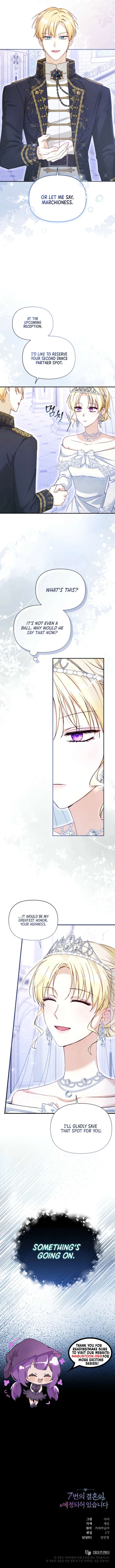 The Seventh Marriage Awaits chapter 13 page 15