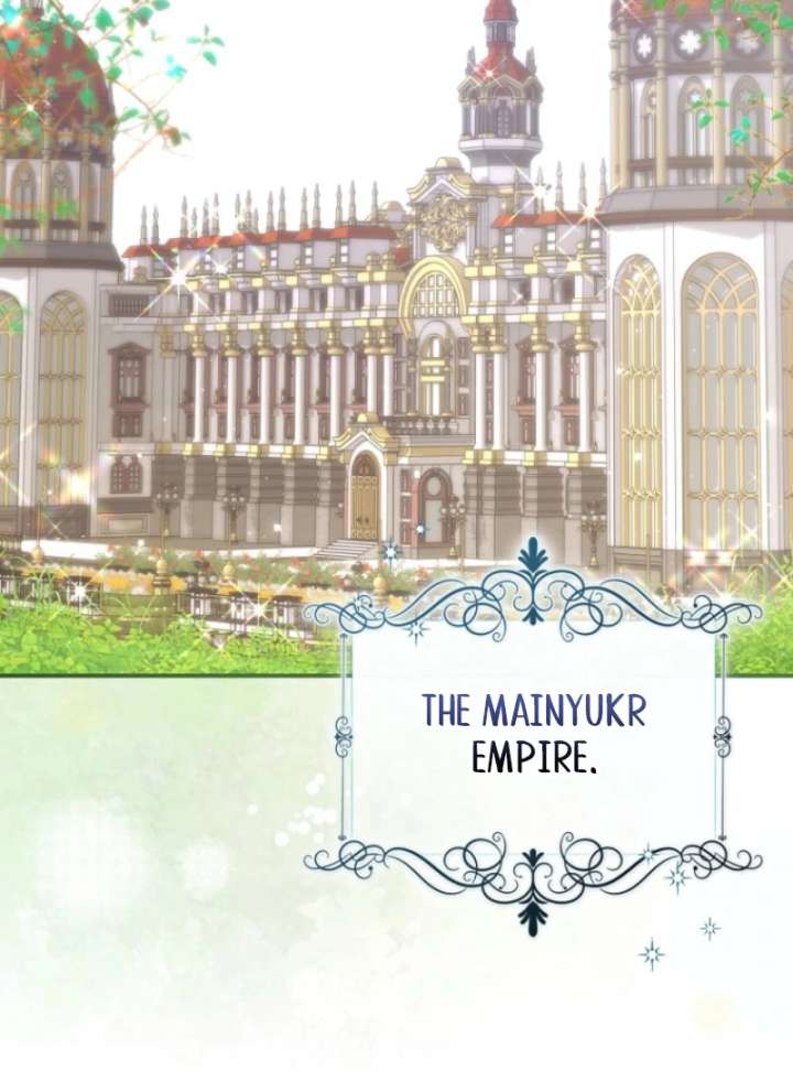 The Seventh Marriage Awaits chapter 14 page 82