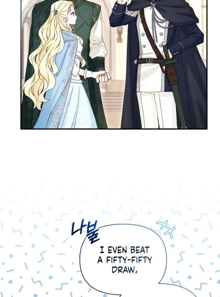 The Seventh Marriage Awaits chapter 16 page 72
