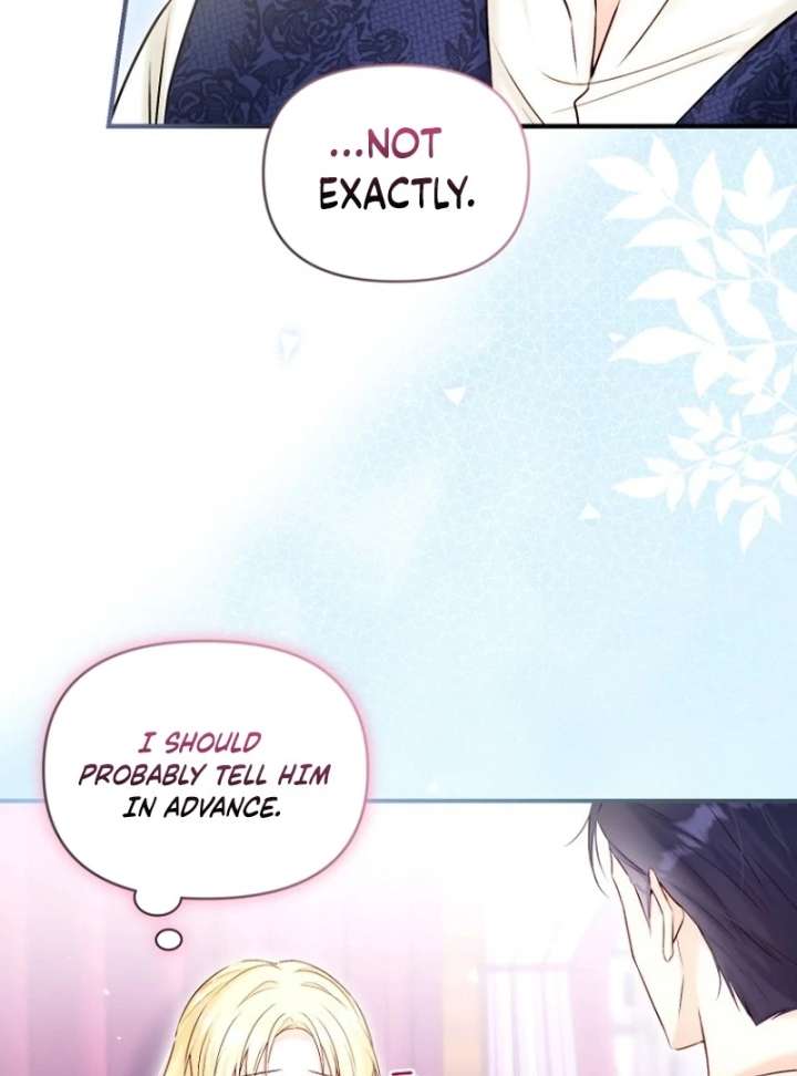 The Seventh Marriage Awaits chapter 17 page 14