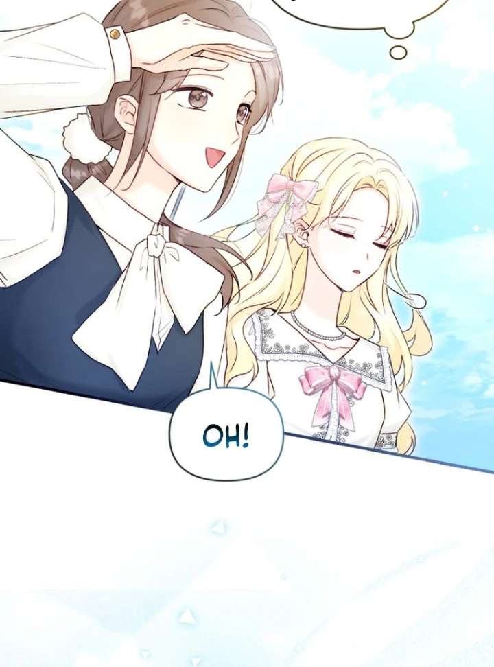 The Seventh Marriage Awaits chapter 17 page 82