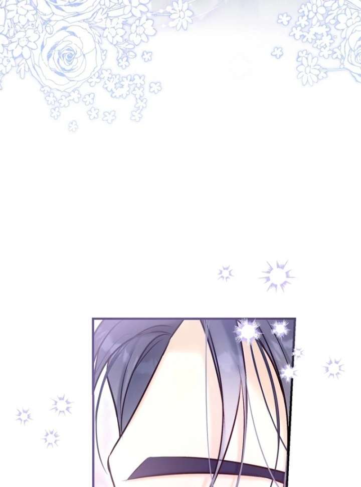 The Seventh Marriage Awaits chapter 17 page 158