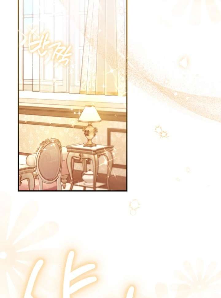 The Seventh Marriage Awaits chapter 18 page 33