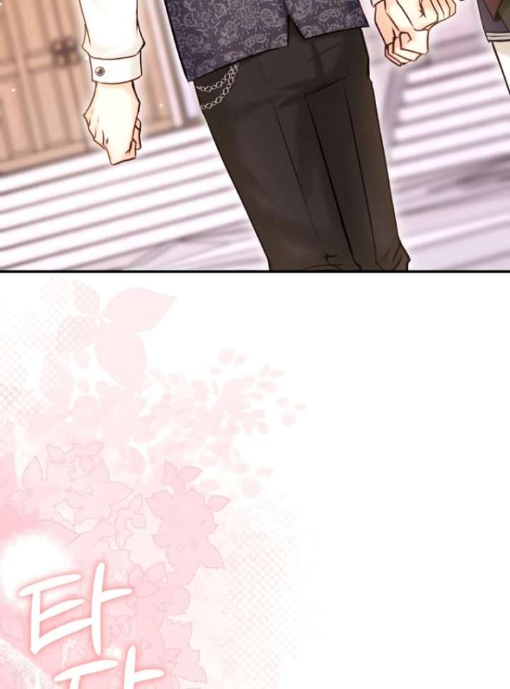 The Seventh Marriage Awaits chapter 18 page 41