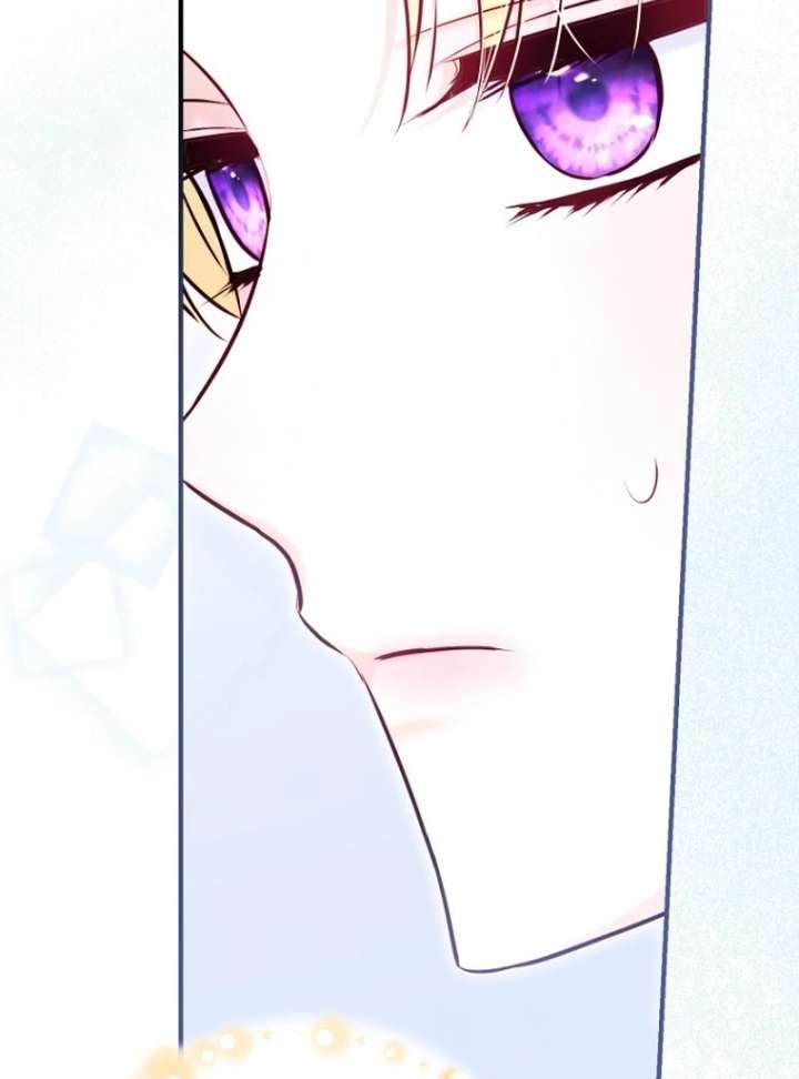 The Seventh Marriage Awaits chapter 18 page 116