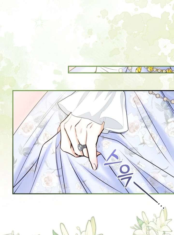 The Seventh Marriage Awaits chapter 19 page 87