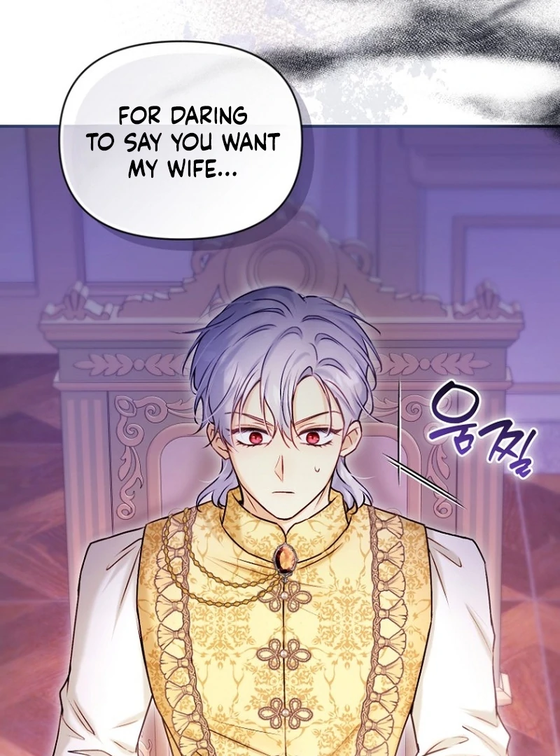 The Seventh Marriage Awaits chapter 20 page 11