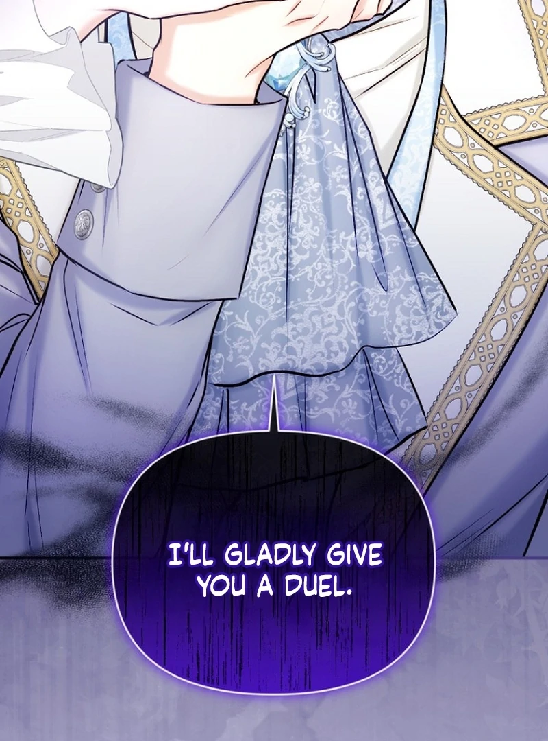 The Seventh Marriage Awaits chapter 20 page 14