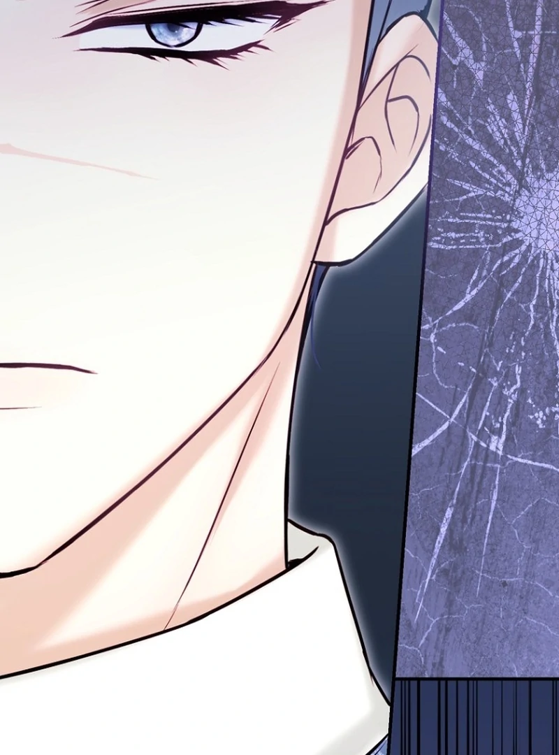 The Seventh Marriage Awaits chapter 20 page 22