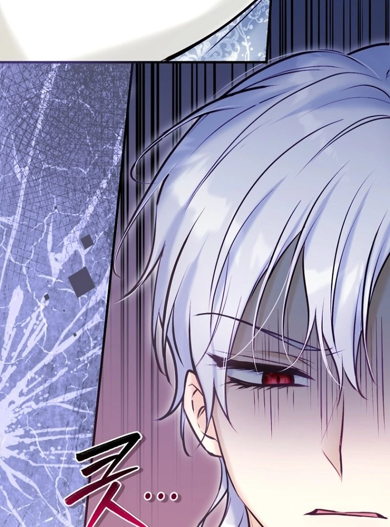 The Seventh Marriage Awaits chapter 20 page 23