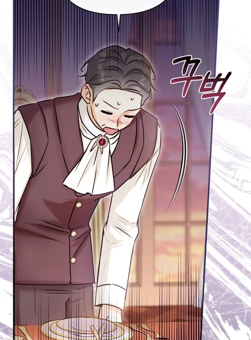 The Seventh Marriage Awaits chapter 20 page 31