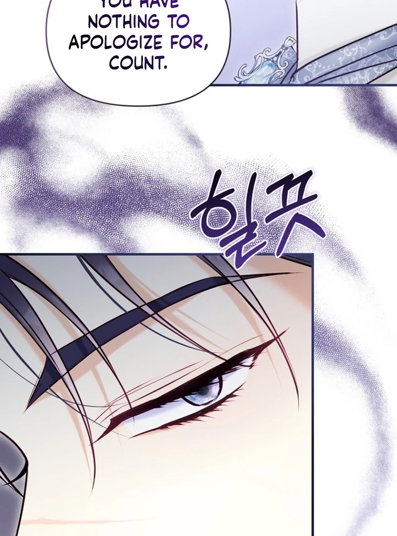 The Seventh Marriage Awaits chapter 20 page 34