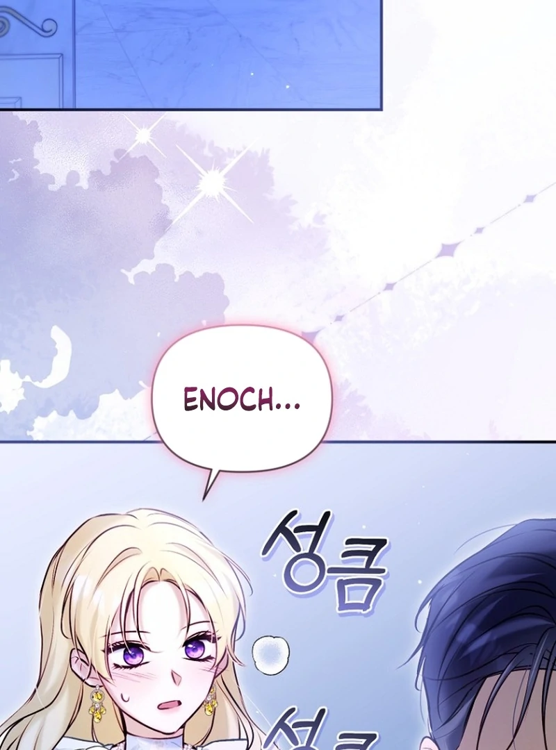 The Seventh Marriage Awaits chapter 20 page 42