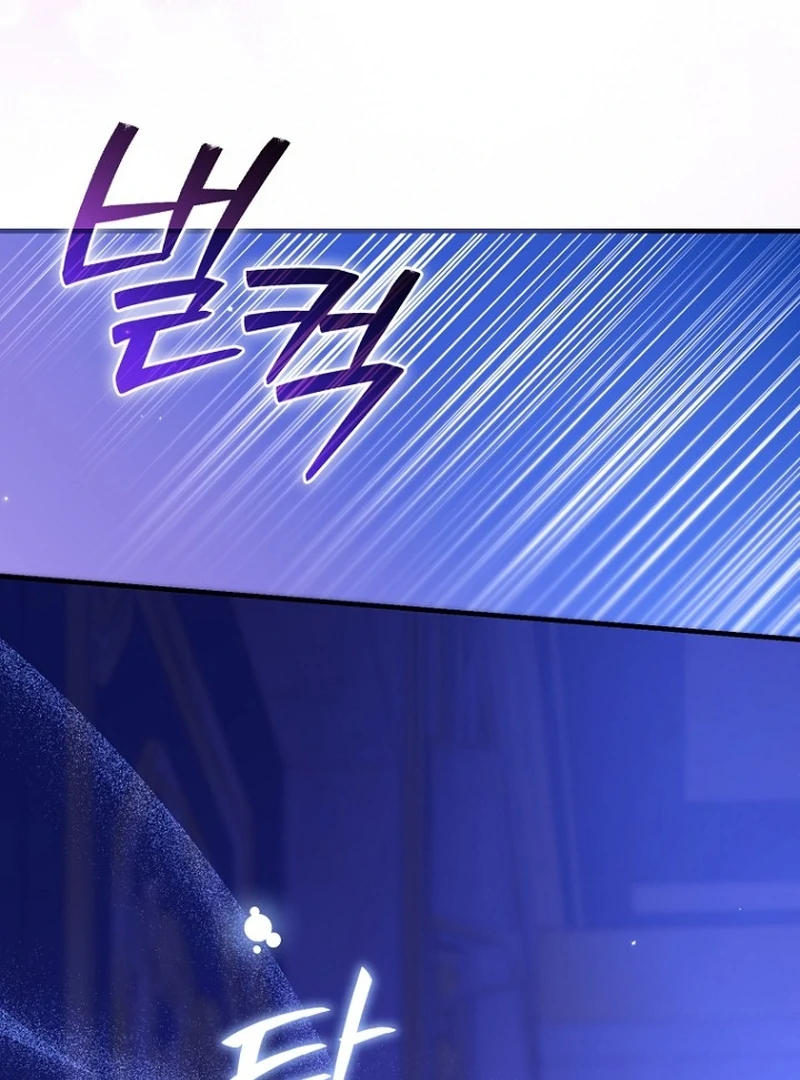 The Seventh Marriage Awaits chapter 20 page 44