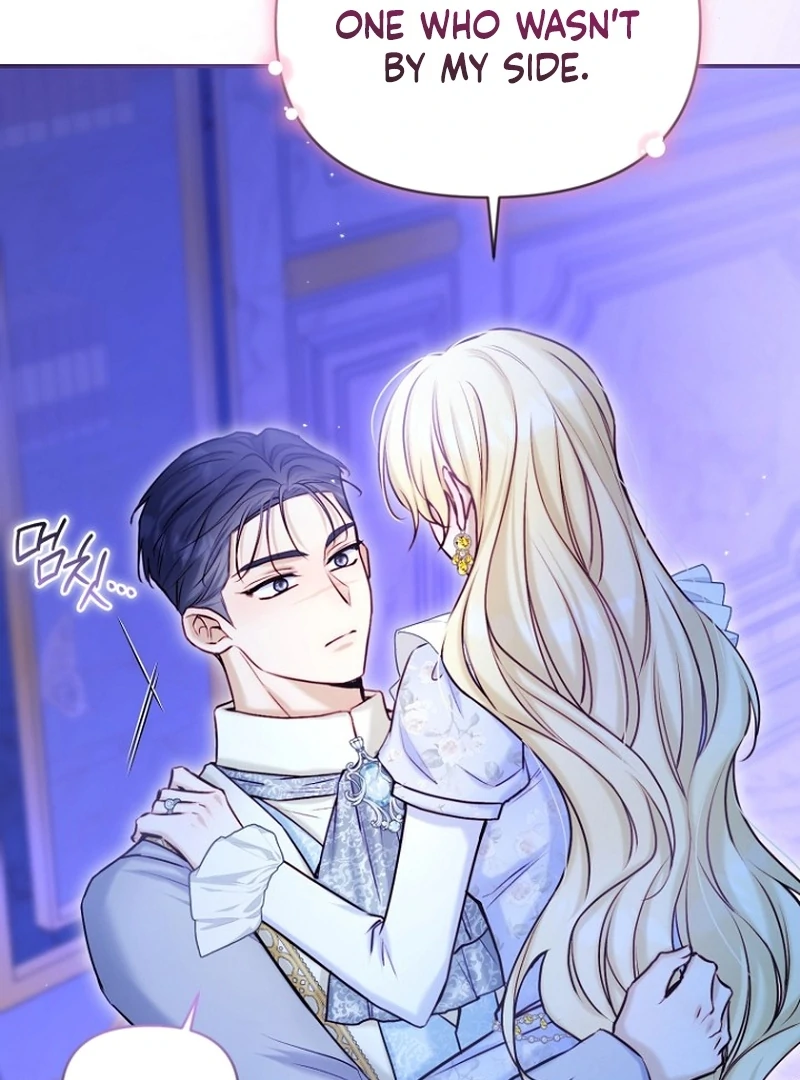 The Seventh Marriage Awaits chapter 20 page 62