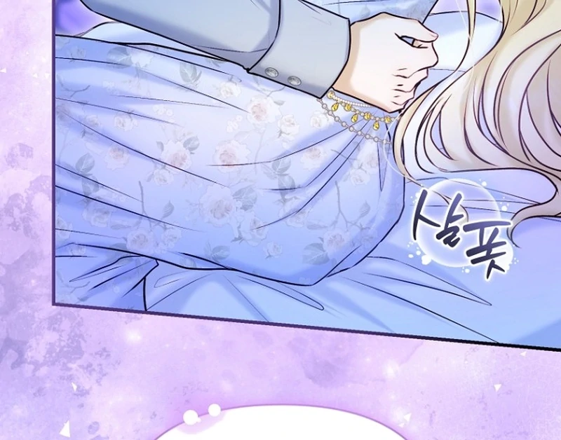 The Seventh Marriage Awaits chapter 20 page 64