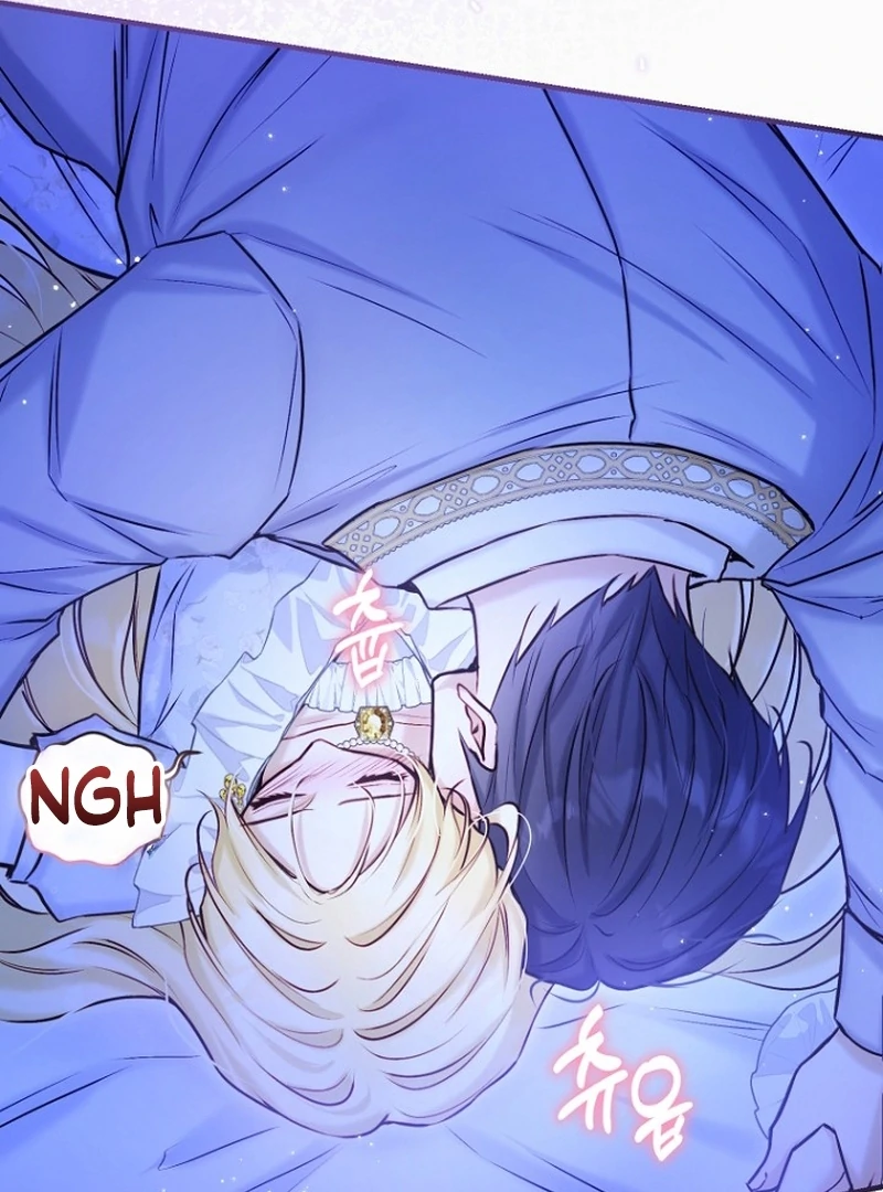 The Seventh Marriage Awaits chapter 20 page 75