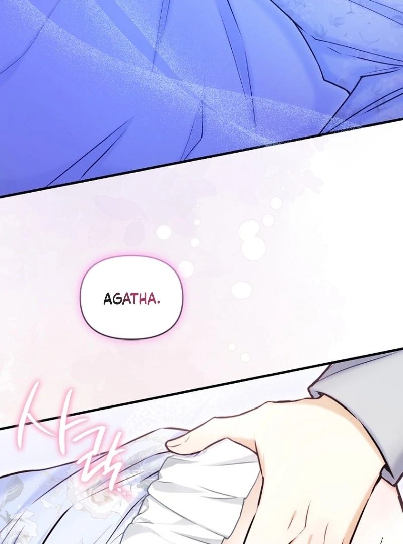 The Seventh Marriage Awaits chapter 20 page 78