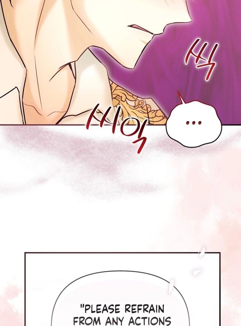 The Seventh Marriage Awaits chapter 20 page 100