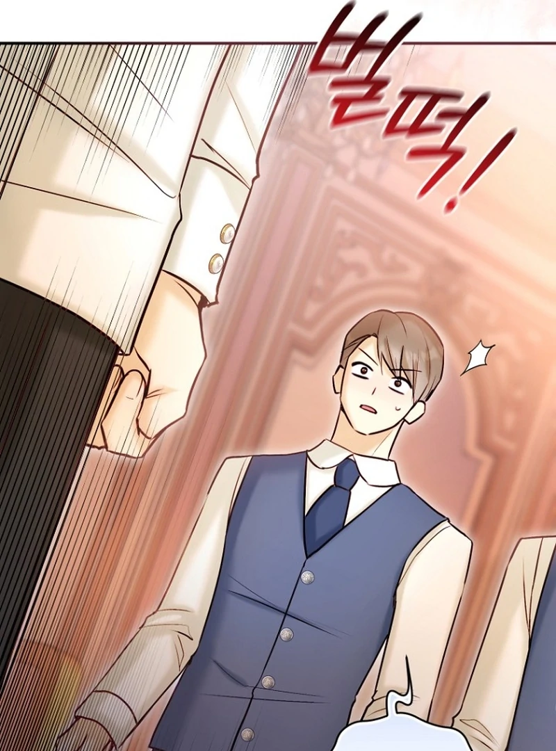 The Seventh Marriage Awaits chapter 20 page 103