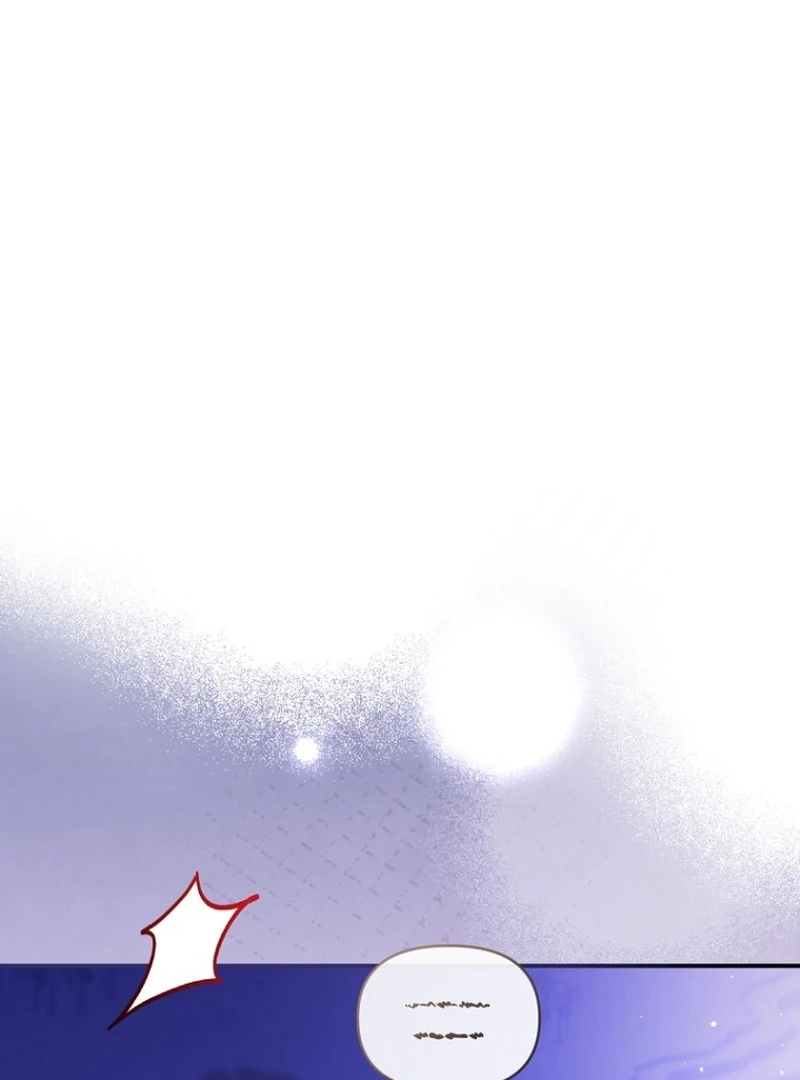 The Seventh Marriage Awaits chapter 20 page 113