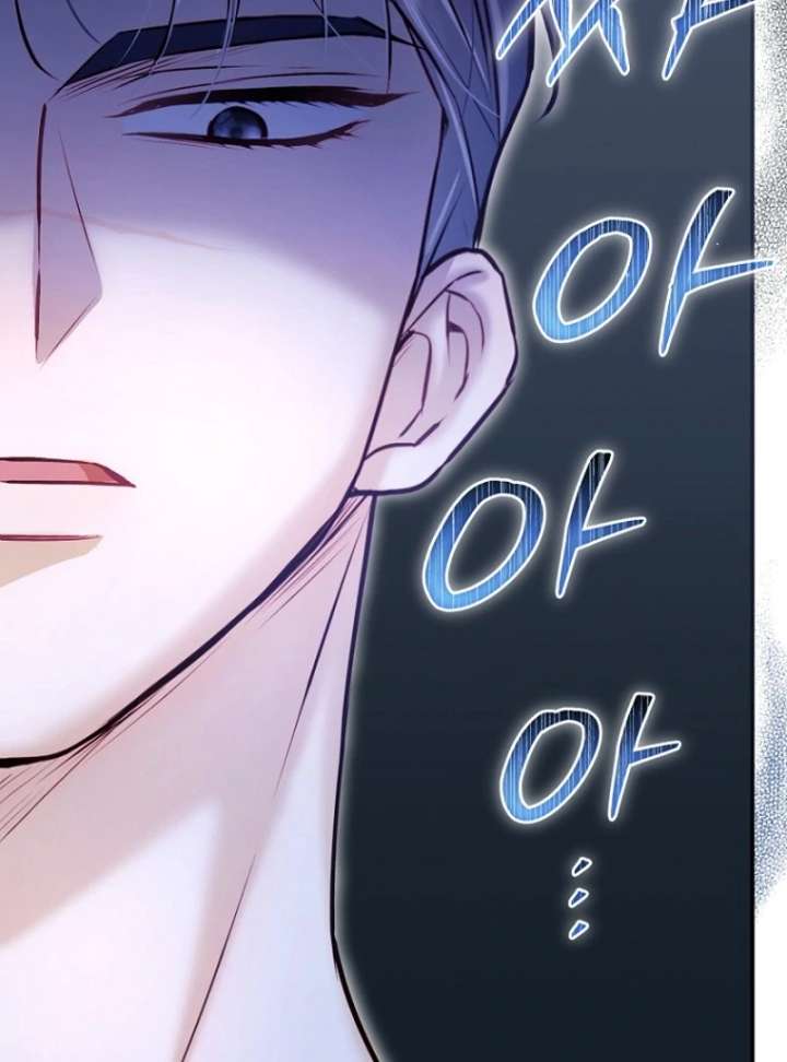 The Seventh Marriage Awaits chapter 21 page 10