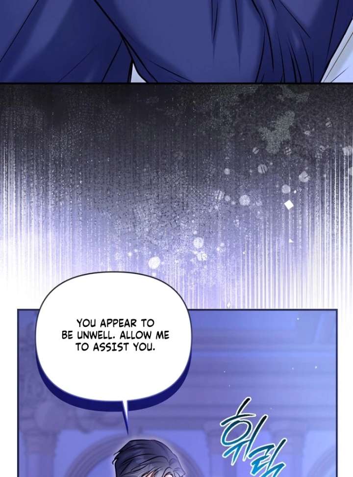 The Seventh Marriage Awaits chapter 21 page 19