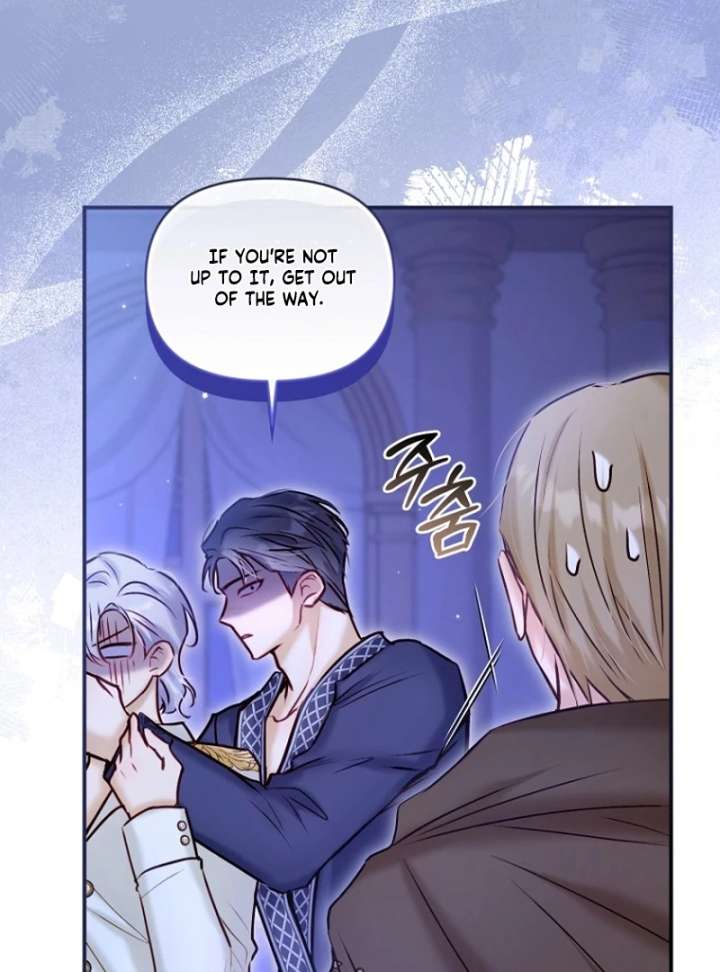 The Seventh Marriage Awaits chapter 21 page 23