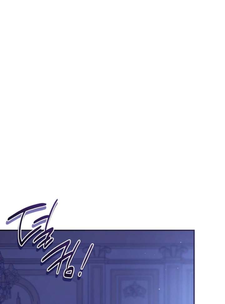 The Seventh Marriage Awaits chapter 21 page 31