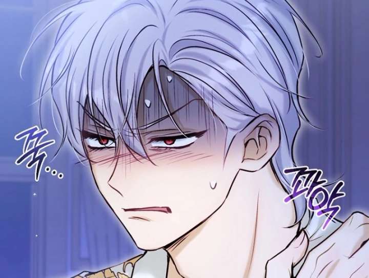The Seventh Marriage Awaits chapter 21 page 43