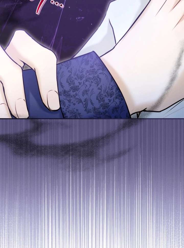 The Seventh Marriage Awaits chapter 21 page 49