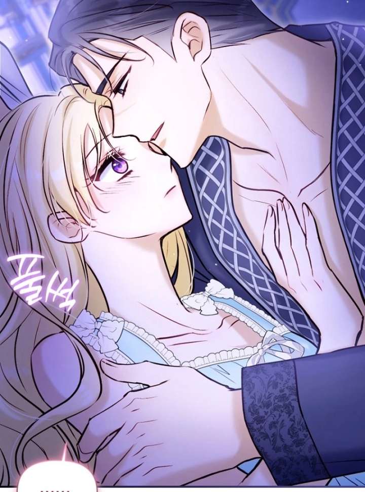 The Seventh Marriage Awaits chapter 21 page 70
