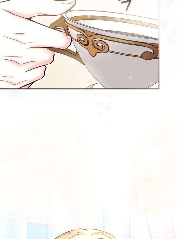 The Seventh Marriage Awaits chapter 21 page 81