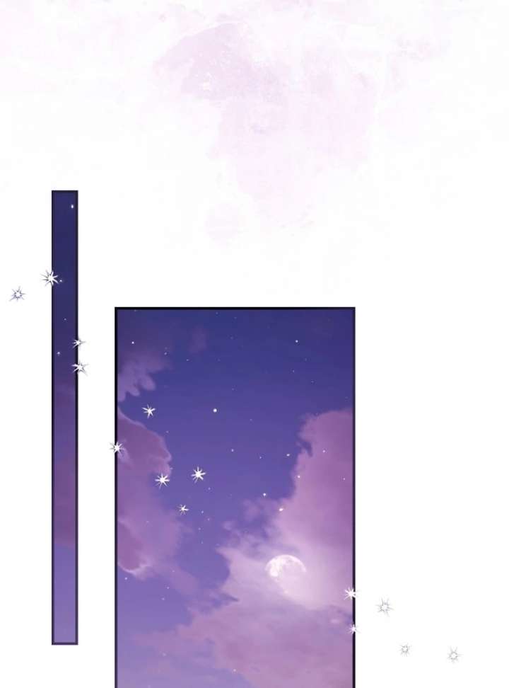 The Seventh Marriage Awaits chapter 21 page 89