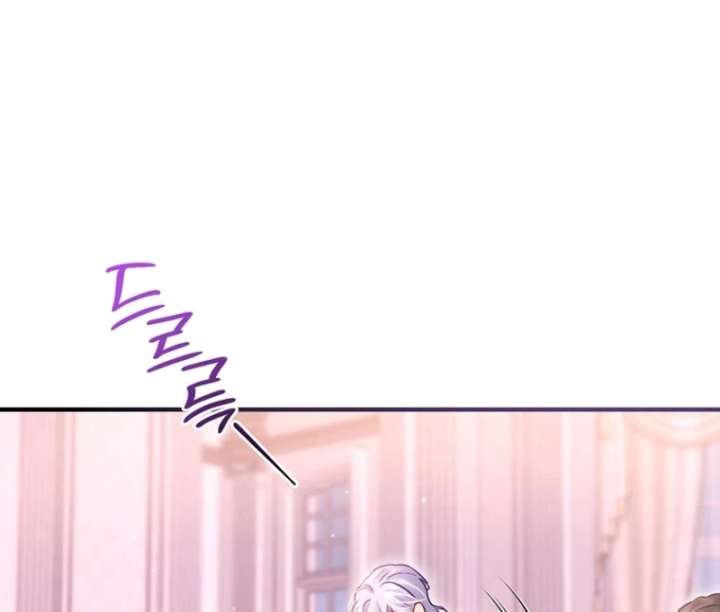 The Seventh Marriage Awaits chapter 21 page 92
