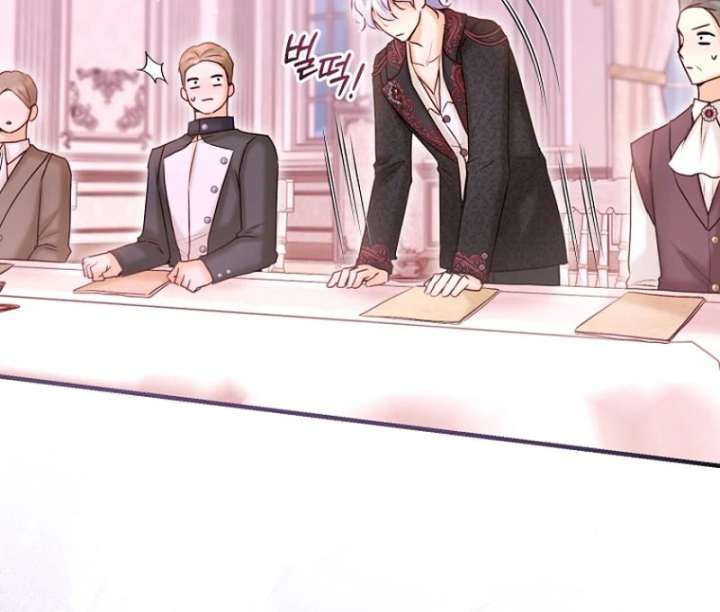 The Seventh Marriage Awaits chapter 21 page 93