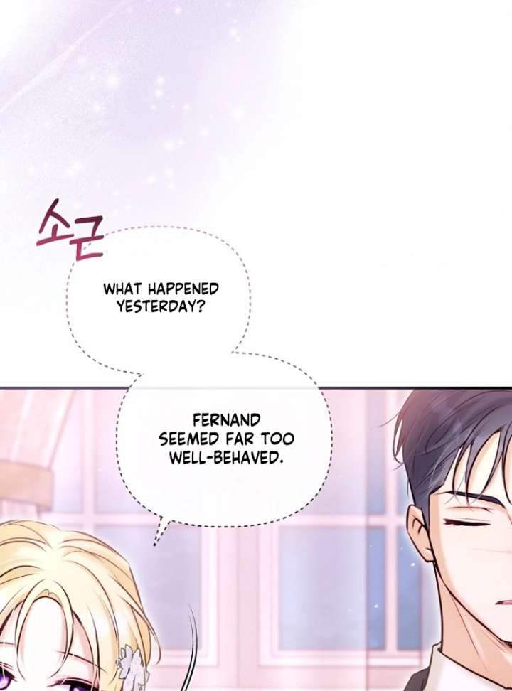 The Seventh Marriage Awaits chapter 21 page 96