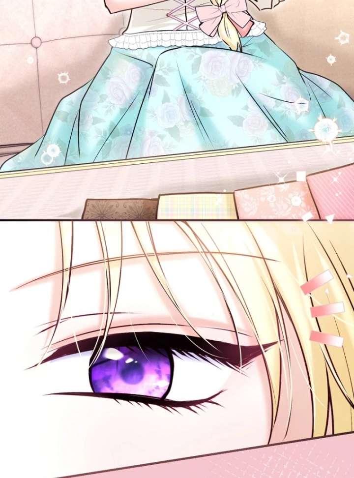 The Seventh Marriage Awaits chapter 21 page 144