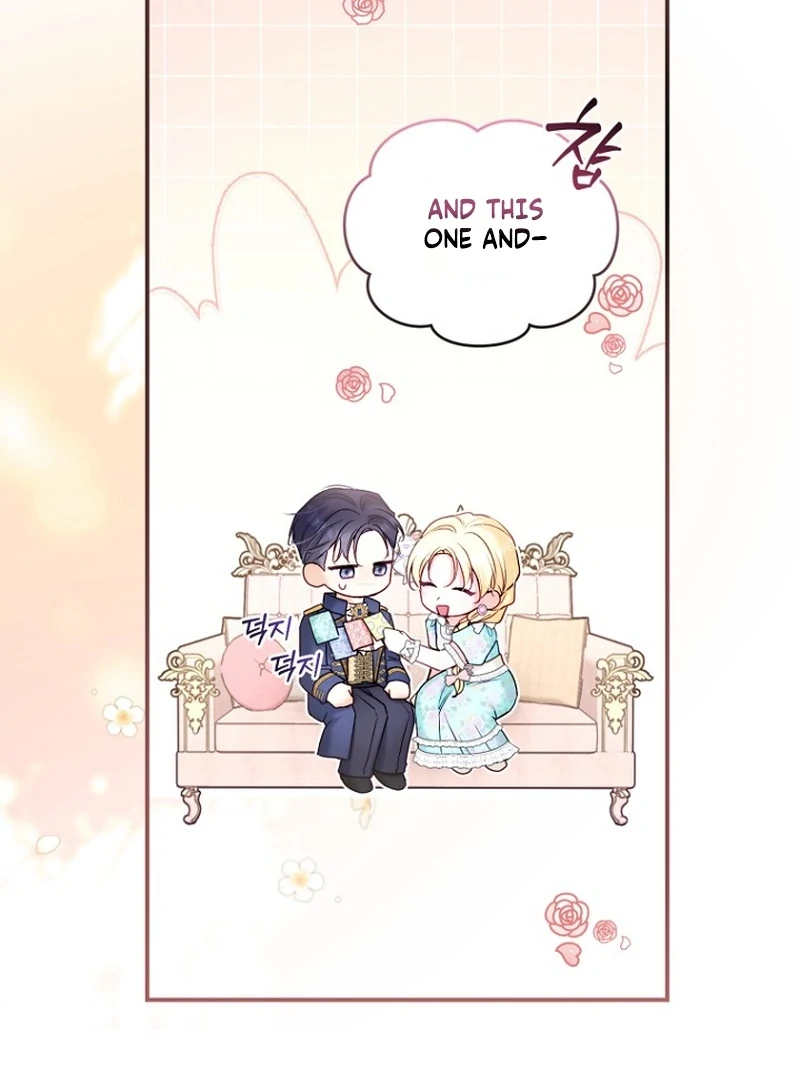 The Seventh Marriage Awaits chapter 22 page 15