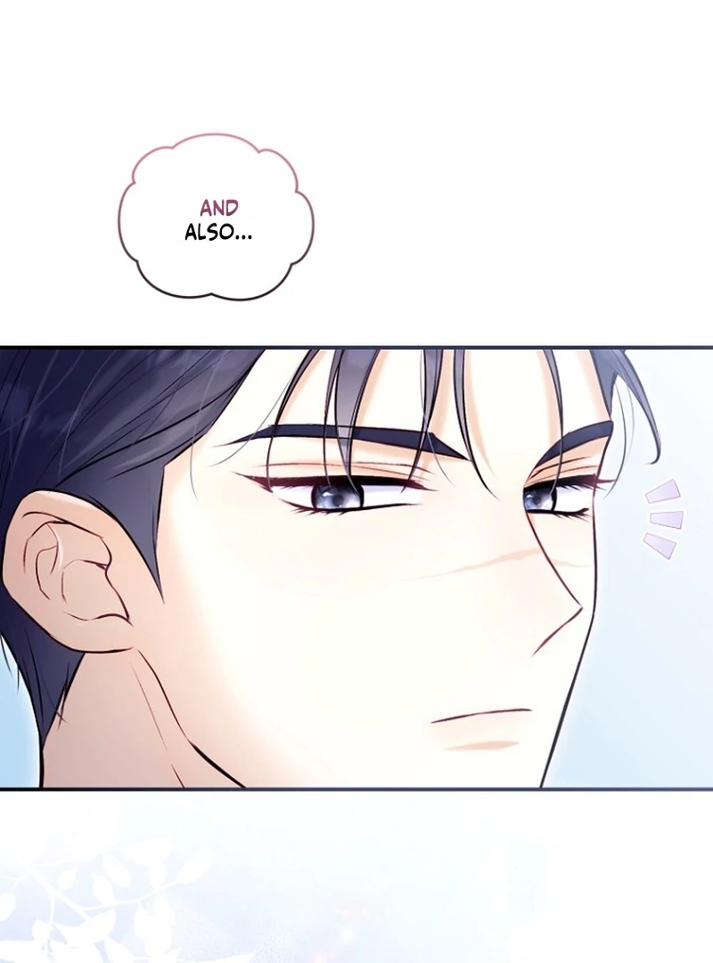 The Seventh Marriage Awaits chapter 22 page 16